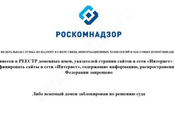 Дарк нет вход