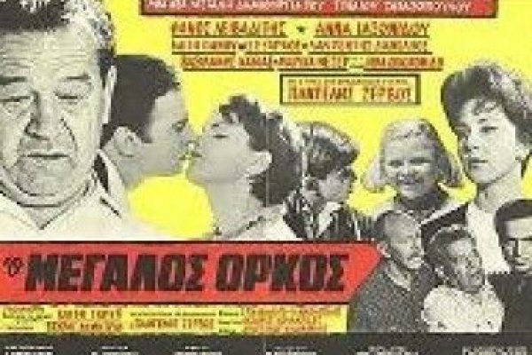 Кракен торговая