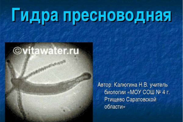 Кракен наркологический