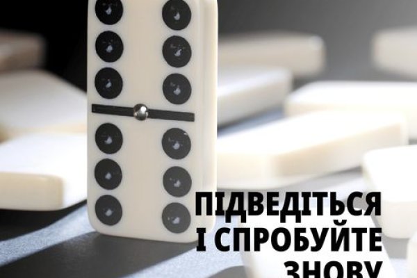 Кракен даркнет ссылка для тор