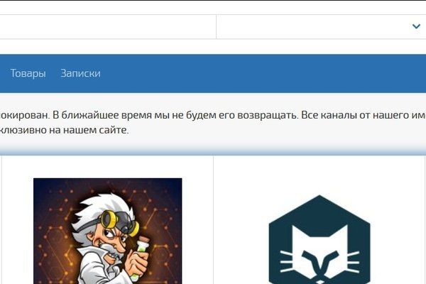 Kraken рабочая ссылка onion