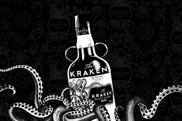 Kraken 15 at сайт