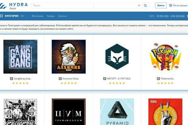 Kraken зеркала kr2web in