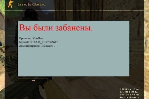 Кракен сайт зеркало рабочее на сегодня