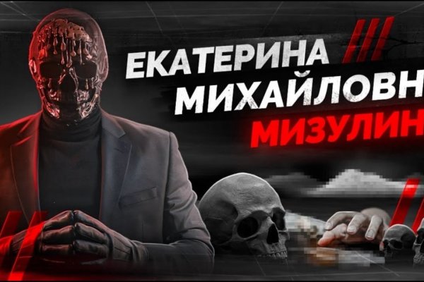 Оригинальные ссылки кракена