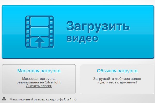 Кракен ссылка trikky
