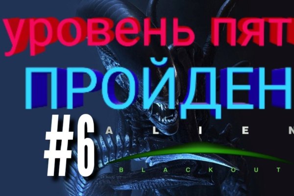 Через какой браузер можно зайти на кракен