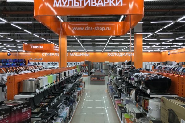 Кракен даркнет store