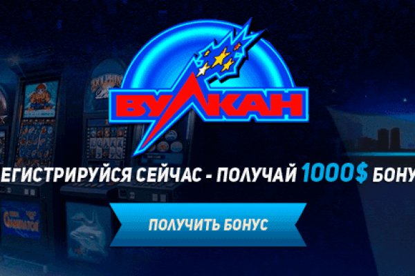Кракен сайт at
