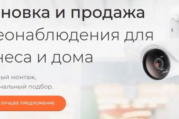 Кракен маркетплейс kraken clear com