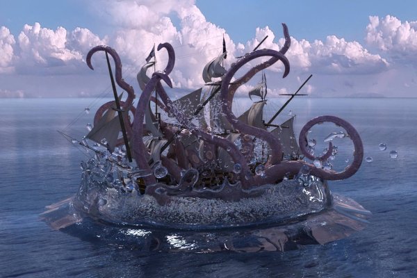 Кракен точка ат