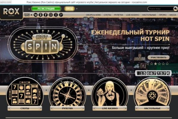 Кракен сайт ссылка kr2web in