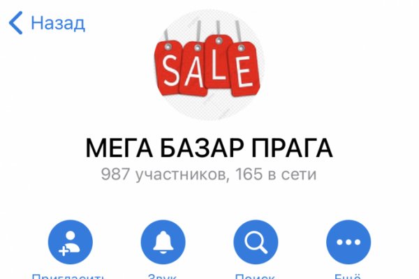 Сайт kraken darknet