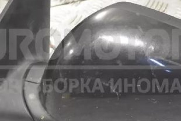 Kra40at