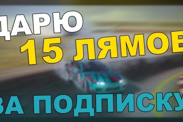 Кракен ссылка 2web krakendark link