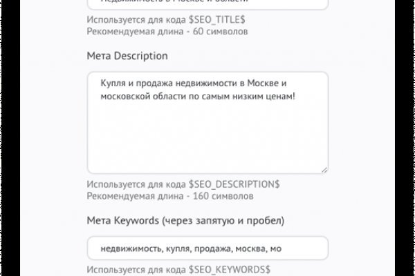 Kraken зеркало kraken link top