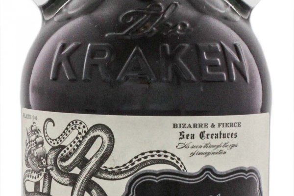 Ссылка на kraken at