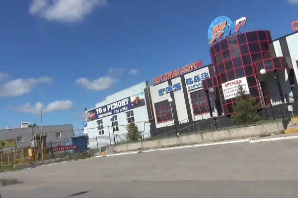 Кракен новое зеркало