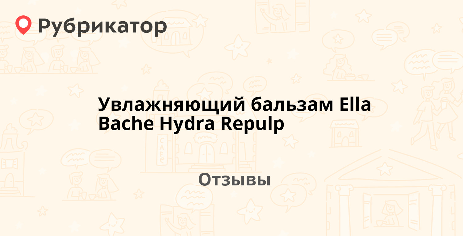 Кракен как проверить зеркало