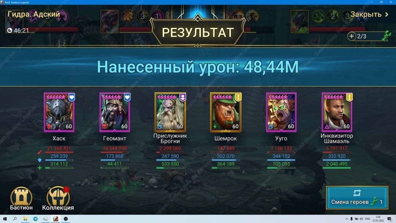 Кракен вход krakens13 at