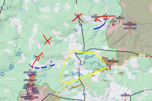 Кракен маркет онион