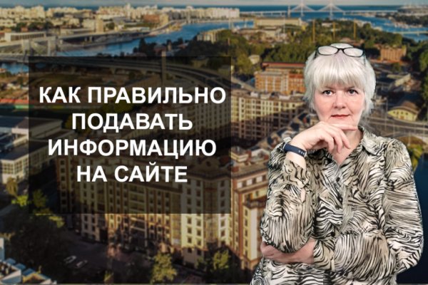 Кракен нарко маркетплейс